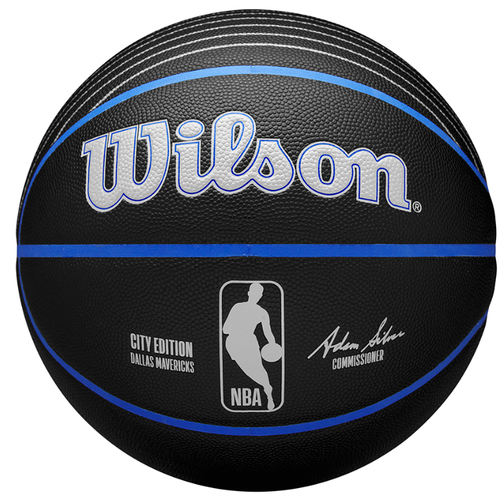 Žoga Wilson 2023 NBA TEAM CITY COLLECTOR DALLAS MAVERICKS