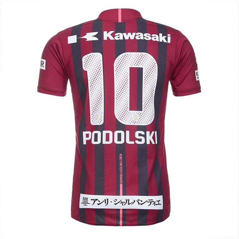 2019 Vissel Kobe Jersey Shirt Home RAKUTEN Asics J-league Podolski #10 M  BNWT